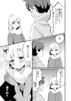 Page 298
