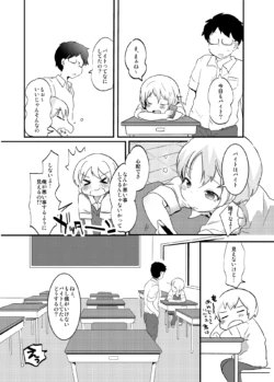Page 224