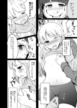 Page 63
