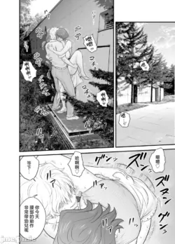 Page 201