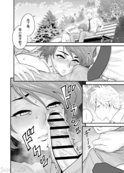 Page 193