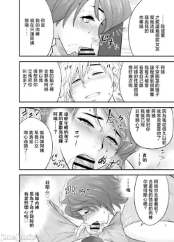 Page 195