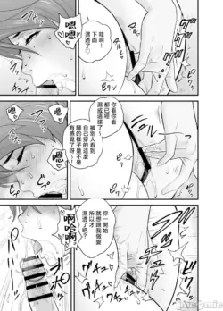 Page 198