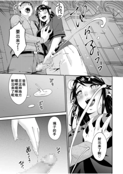 Page 186