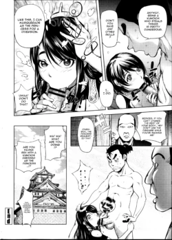 Page 159
