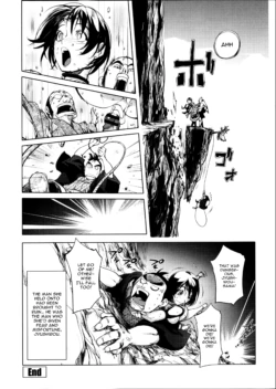 Page 197