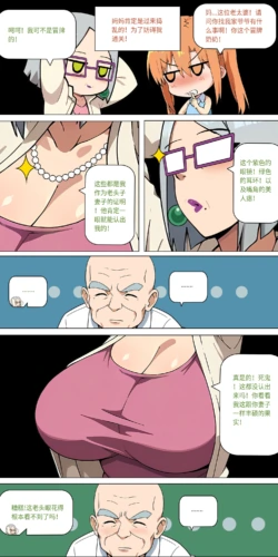 Page 226