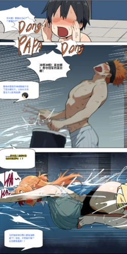 Page 330