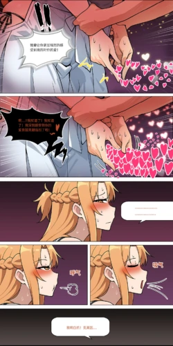 Page 363