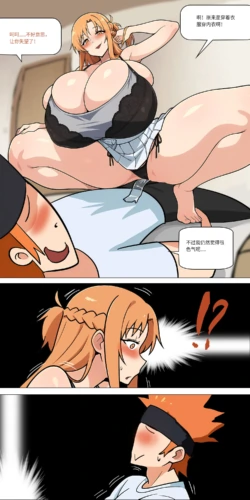 Page 389