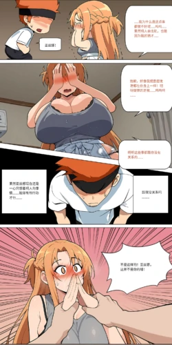 Page 359