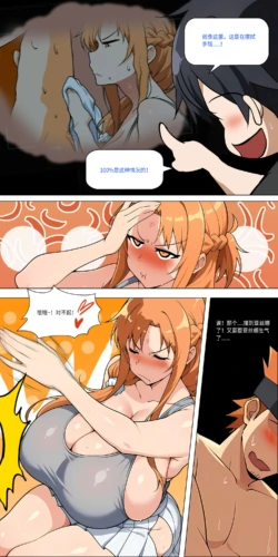 Page 422