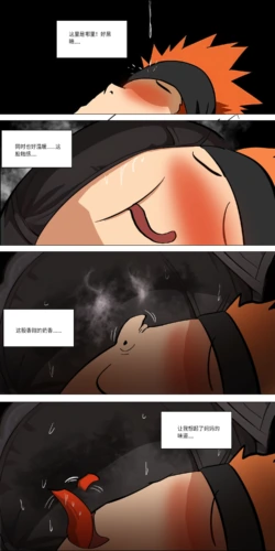 Page 385