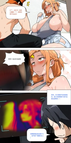 Page 421
