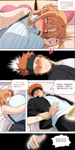 Page 306