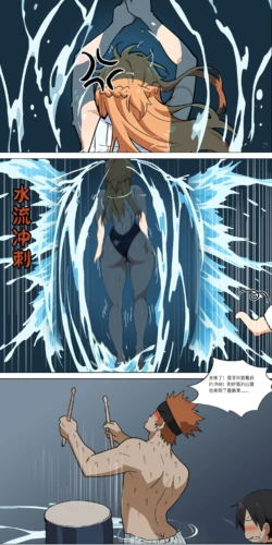 Page 339