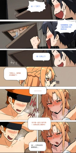 Page 416