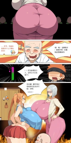 Page 227