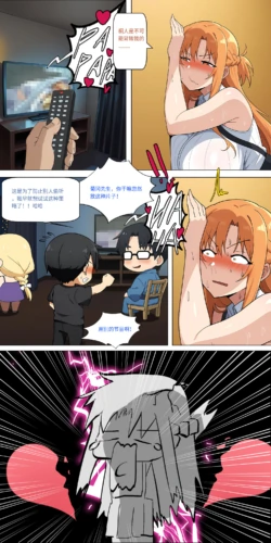 Page 316