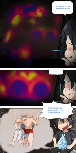 Page 433