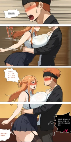 Page 303