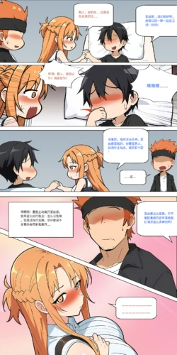 Page 349