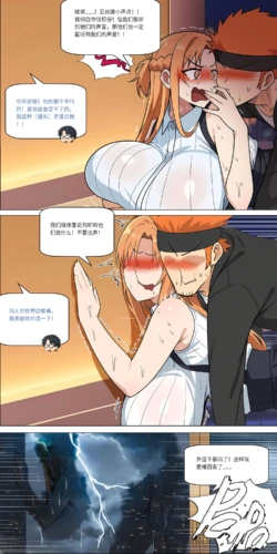 Page 322