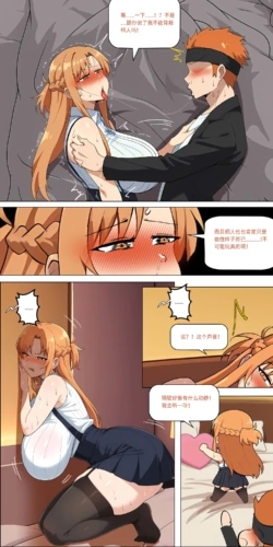 Page 315
