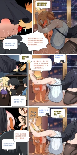 Page 318