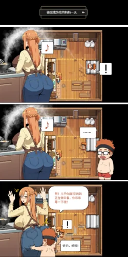 Page 195