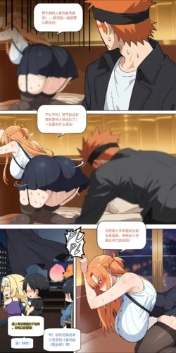 Page 317