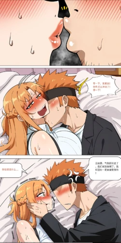 Page 310