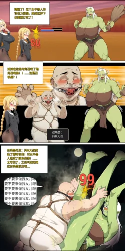 Page 213