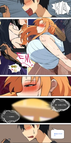 Page 320