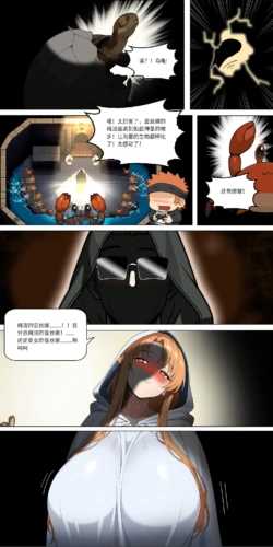 Page 289
