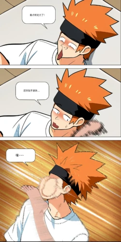 Page 394