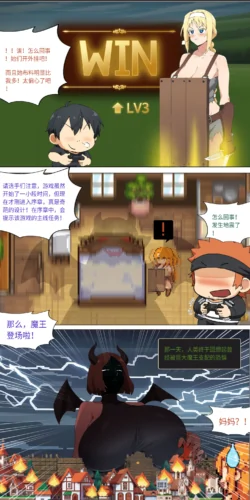 Page 191