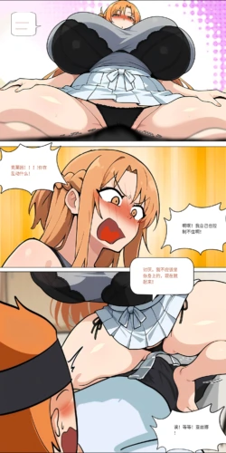 Page 390