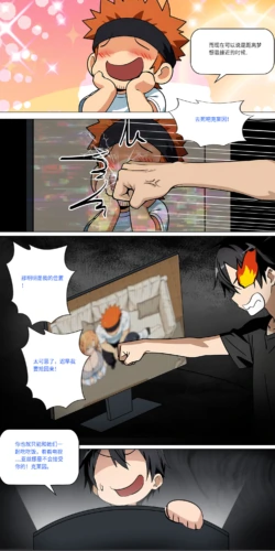 Page 399