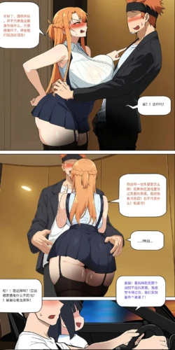 Page 301