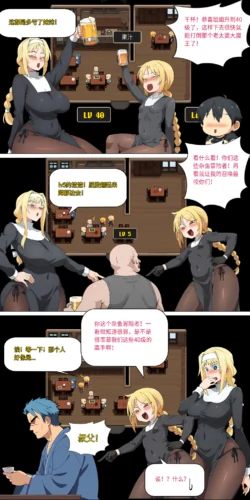 Page 214