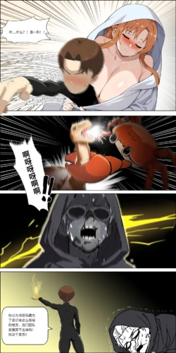 Page 291