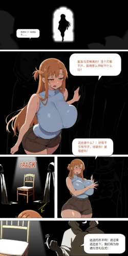 Page 274