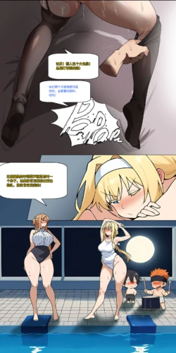 Page 327