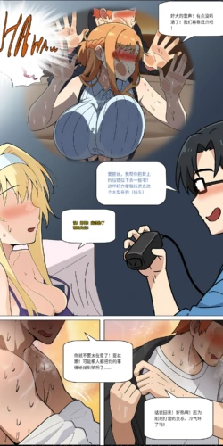 Page 323