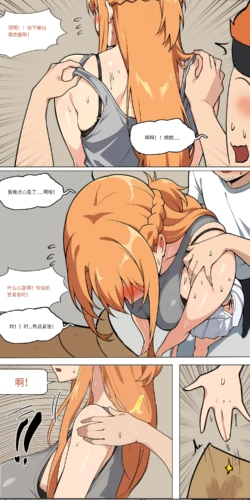 Page 369