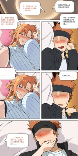 Page 305