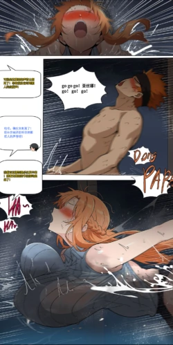 Page 331