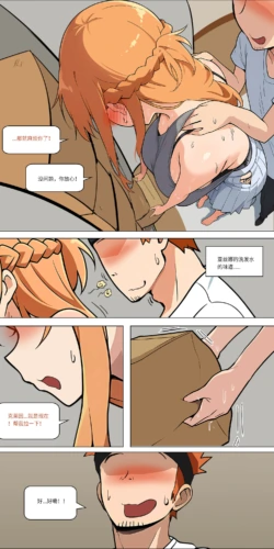 Page 368