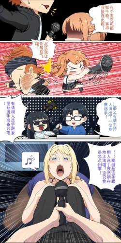 Page 182